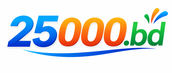 25000 bd লোগো